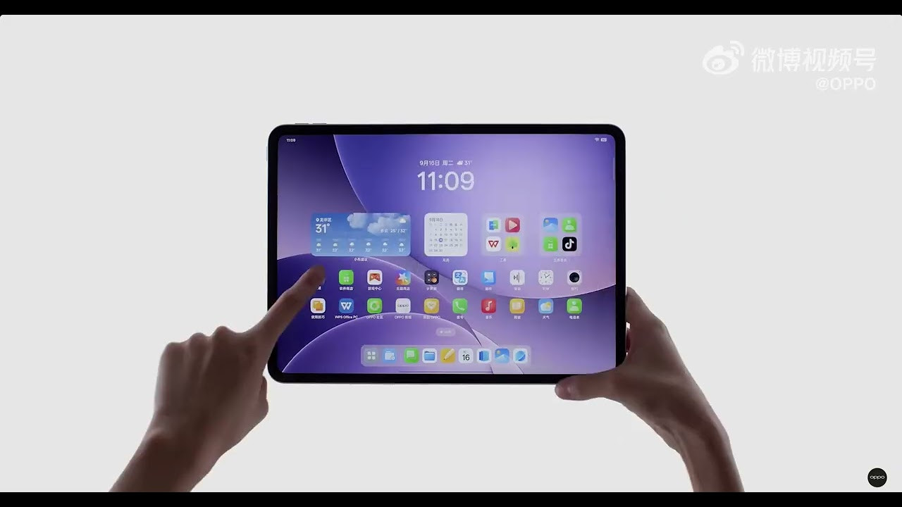 Oppo Pad 5 Set for October Launch with Cutting-Edge MediaTek Chip
