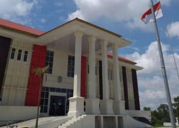 Kantor Pengadilan Negeri Tanjungpinang, f : Mael/detak.media