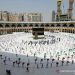 Arsip Foto - Suasana pelaksanaan ibadah haji pada 29 Juli 2020 di Kota Mekkah, Arab Saudi. Pandemi COVID-19 membuat Pemerintah Arab Saudi membatasi pelaksanaan ibadah haji hanya bagi jamaah domestik dua tahun lalu. (ANTARA/REUTERS/Saudi Ministry of Hajj)