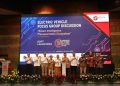 BRIN bakal menggelar Indonesia Electric Motor Show (IEMS) 2022 dalam rangka mensosialisasikan ekosistem kendaraan listrik di Indonesia. (Arsip BRIN).