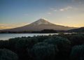 Ilustrasi - Gunung Fuji di Jepang. (Shutterstock)