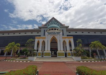 Gedung Kejati Kepri, foto : Mael/detak.media