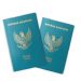 Contoh paspor Republik Indonesia, foto: ist
