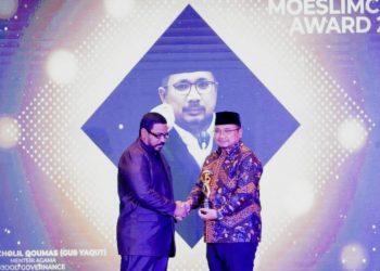 Menag terima penghargaan MoeslimChoice Award 2022, foto: ist