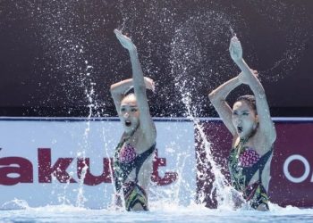 Federasi renang internasional FINA mengganti namanya menjadi World Aquatics menjelang penyelenggaraan Kejuaraan Dunia Renang (25m) 2022, foto: ist