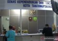Kantor Disdukcapil Kota Tanjungpinang, foto:ist/Antaranews.com