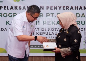Kepala Divisi CSR PT. Pegadaian bersama Wali Kota Tanjungpinang, foto: doc.prokompim/detak.media