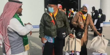 Jamaah calon haji Indonesia kloter pertama sebanyak 390 orang yang berasal dari embarkasi Jakarta Pondok Gede (JKG) telah tiba di Bandara Amir Mohammad bin Abdul Aziz (AMMA) Madinah, Arab Saudi, Rabu (24/5). ANTARA/HO/MCH 2023