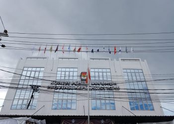 Gedung KPU Provinsi Kepri di Jalan Raja Haji Fisabilillah Tanjungpinang, foto: Mael/detak.media