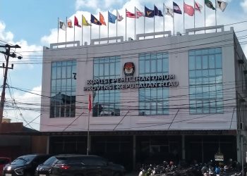 Gedung KPU Provinsi Kepri, yang Terletak di Jalah RH Fisabilillah Tanjungpinang, foto: Mael/detak.media