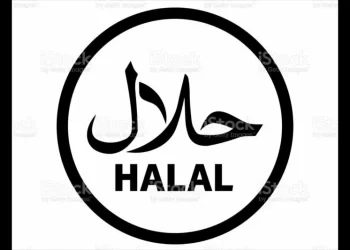 Produk halal (Foto Ilustrasi I-Stock)