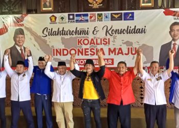 Kegiatan konsolidasi Koalisi Indonesia Maju di Kota Blitar dalam pemenangan Prabowo-Gibran, foto: Dani ES/detak.media