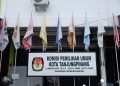 Kantor Komisi Pemilihan Umum (KPU) Tanjungpinang, foto: Mael/detak.media