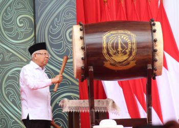 Wakil Presiden Ma'rif Amin saat Meresmikan Kegiatan Kurma Fair di Gedung Daerah Tanjungpinang, foto: Mael/detak.media