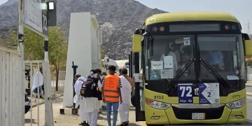 Kementerian Agama (Kemenag) menyampaikan pemberangkatan jemaah haji Indonesia dari Makkah ke Arafah sudah selesai sesuai jadwal dengan jumlah keseluruhan sebanyak 553 kloter pada Sabtu (15/6/2024). ANTARA/MCH 2024/pri.