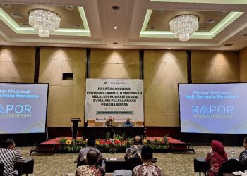 Rapat Koordinasi Peningkatan Mutu Madrasah melalui SBSN, foto: ist/kemenag.go.id