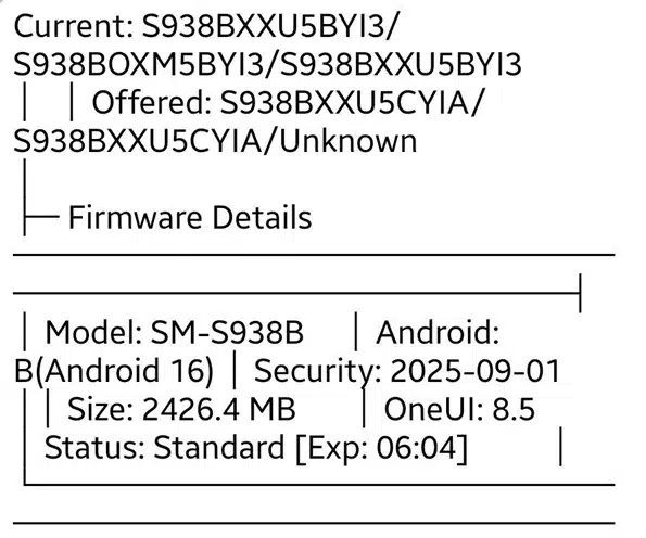 One UI 8.5