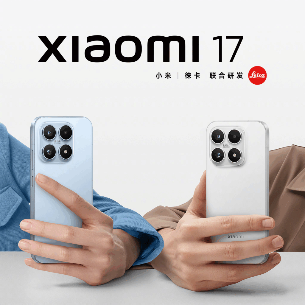 Desain Belakang Xiaomi 17