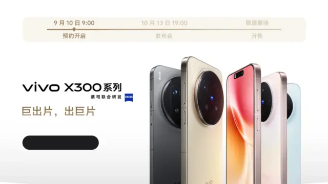 Vivo X300 Meluncur 13 Oktober Dengan Kamera 200mp Dan Teknologi Terbaru