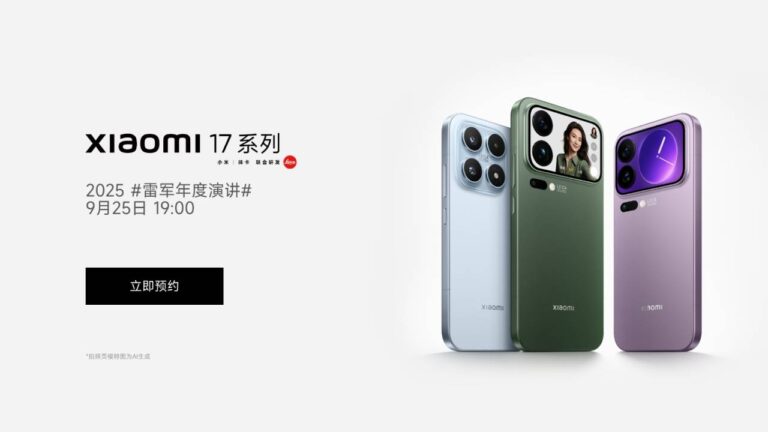 Xiaomi 17 Series Meluncur 25 September, Usung Chipset Snapdragon 8 Elite Gen 5