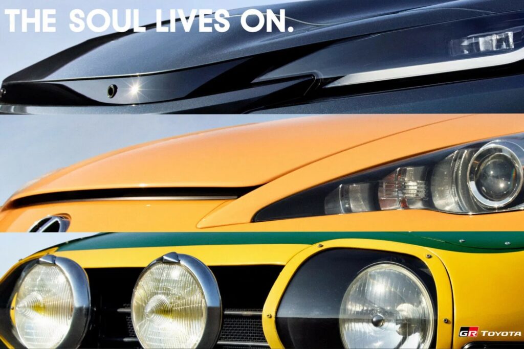 Toyota Gr Gt Japan Mobility Show