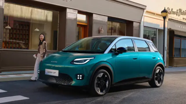 Aion Ut Jadi Bintang Giias 2025 Intip Spesifikasi Dan Harga