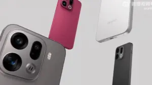 Bocoran Desain Oppo Find X9 Series: Kamera ‘Squircle’ dan Telefoto 200MP