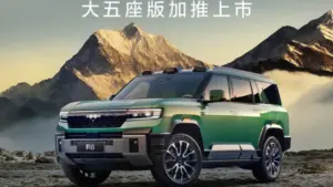 BYD Rilis FCB Bao 8 Varian 5-Seater, SUV Premium Mulai Rp 804 Jutaan