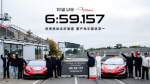 Yangwang U9 Xtreme Pecahkan Rekor Sirkuit Nürburgring, Resmi Jadi Mobil Listrik Tercepat Di Dunia