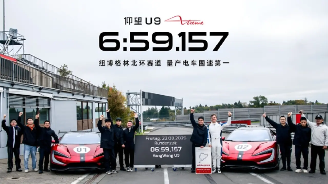 Yangwang U9 Xtreme Pecahkan Rekor Sirkuit Nurburgring Jadi Mobil Listrik Tercepat Di Dunia