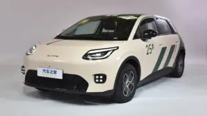 Aion UT Super Resmi Meluncur 11 November: Mobil Listrik Kompak dengan Jarak Tempuh 500 km