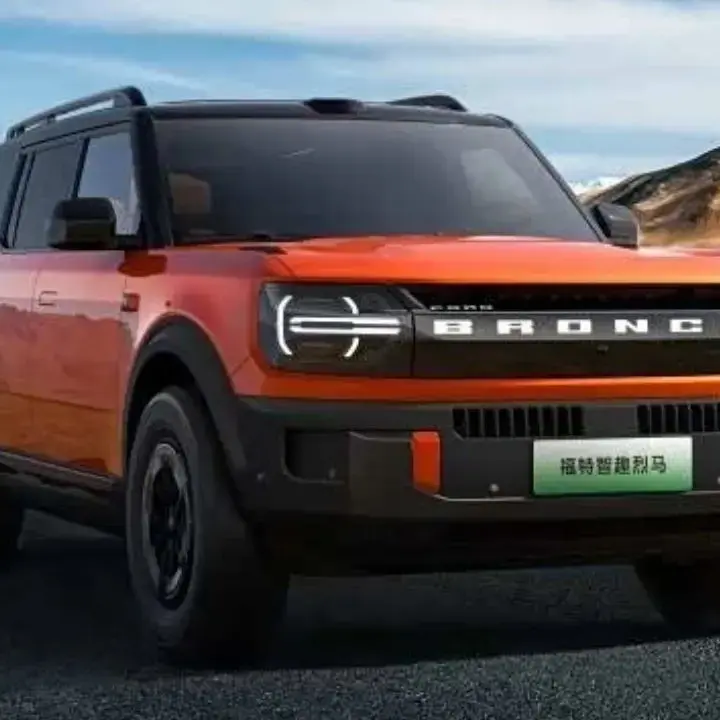 Ford Strix Mulai Pre-Sales 18 November,Tersedia Varian Listrik dan Range Extender dengan Jarak Tempuh 1.220 Km