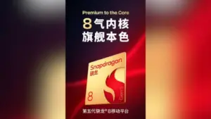 Snapdragon 8 Gen 5 Resmi Meluncur 26 November, Hadir dengan CPU Oryon 3nm dan Peningkatan Performa Flagship