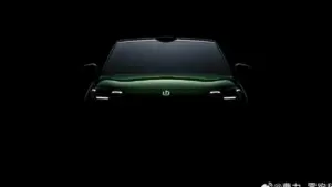 Teaser Leapmotor A10 Dirilis: SUV Listrik Kompak dengan Sensor Lidar Siap Debut di Guangzhou Auto Show