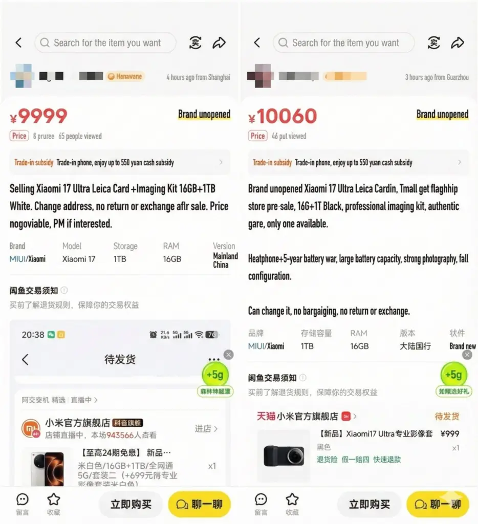 Xiaomi 17 Ultra Leica Edition Ludes Terjual dalam Hitungan Menit, Harga Meroket di Tangan Reseller