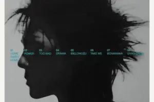G-Dragon Pecahkan Rekor MMA 2025 dengan 3 Daesang, Sukses Besar Album Übermensch