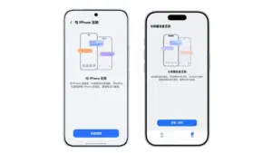 HONOR Resmi Hadirkan Fitur Berbagi Notifikasi ala iPhone di MagicOS 10