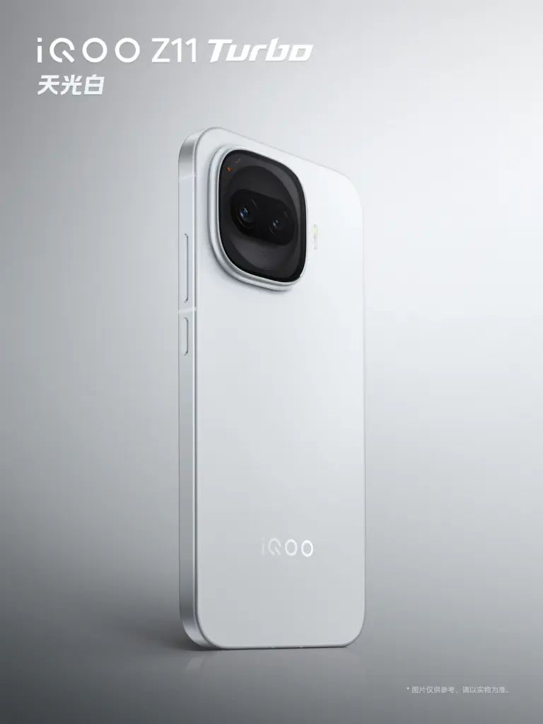 iQOO Z11 Turbo Pamer Desain Premium dan Empat Warna Baru, Siap Meluncur Januari 2026