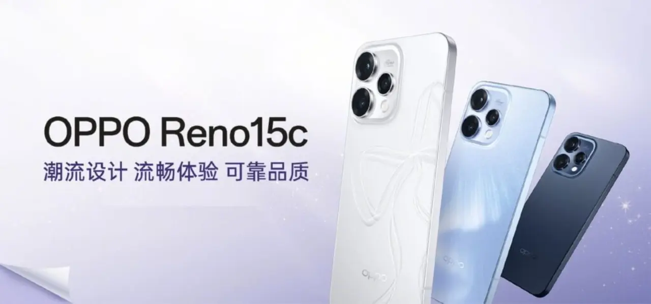 Oppo Reno 15c Meluncur di China, Andalkan Snapdragon 7 Gen 4 dan Kamera 50MP