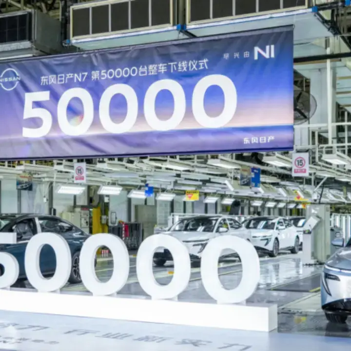 Produksi Nissan N7 EV di China Tembus 50.000 Unit dalam 7 Bulan, Siap Ekspansi ke Pasar Global