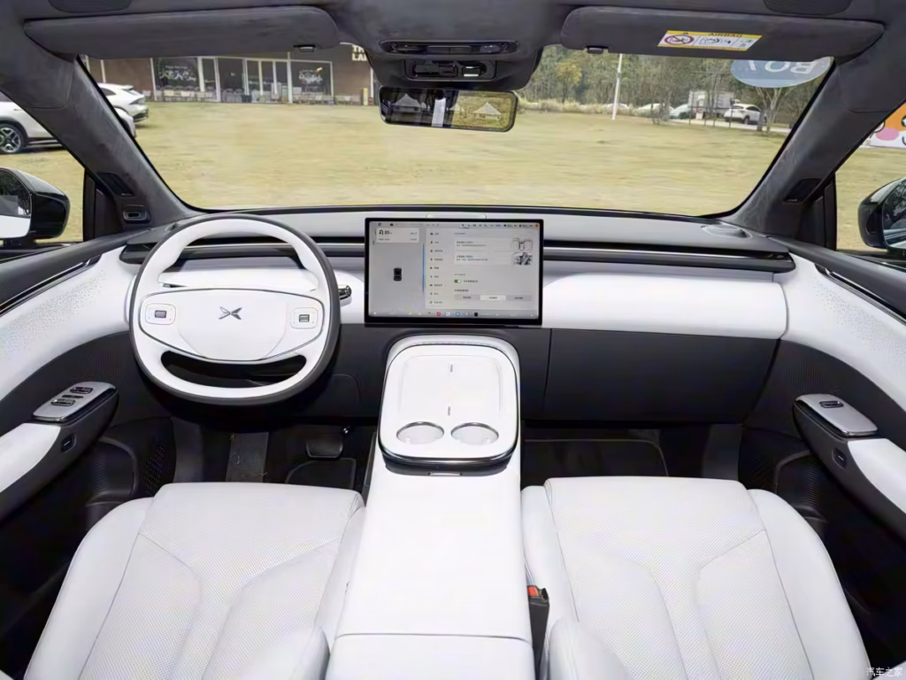 XPeng G7 Extended Range Meluncur: Jarak Tempuh Tembus 1.704 Km dengan Teknologi 800V, Harga Mulai Rp470 Jutaan