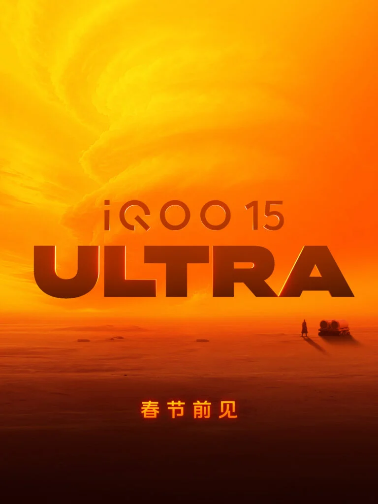Teaser Resmi iQOO 15 Ultra Dirilis, Ponsel Flagship Gamer Meluncur Jelang Imlek