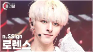 Laurence n.SSign Minta Maaf Imbas Dugaan Komentar Rasis ke Idola KPop Indonesia