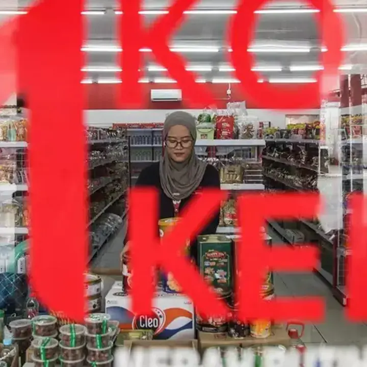Pemerintah Sesuaikan Gaji Pegawai Koperasi Merah Putih Dengan Pendapatan Usaha